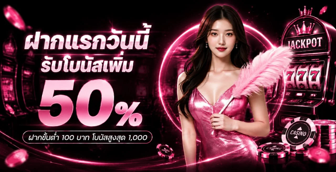 ME888 ทางเข้าเว็บหลัก สล็อต คาสิโน กีฬา หวย ออโต้