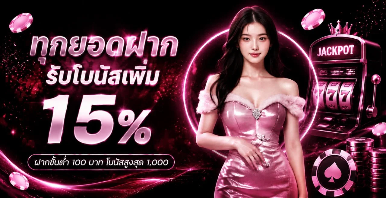 ME888 ทางเข้าเว็บหลัก สล็อต คาสิโน กีฬา หวย ออโต้